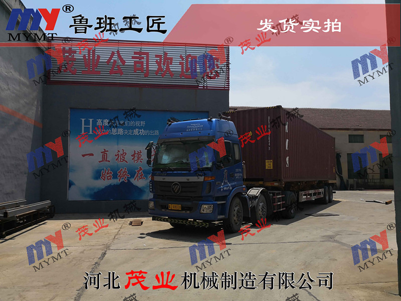 推台鋸出口非洲